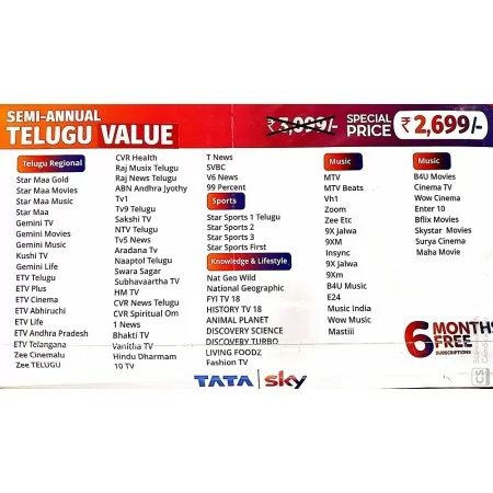 Tata sky telugu recharge plan online 2021